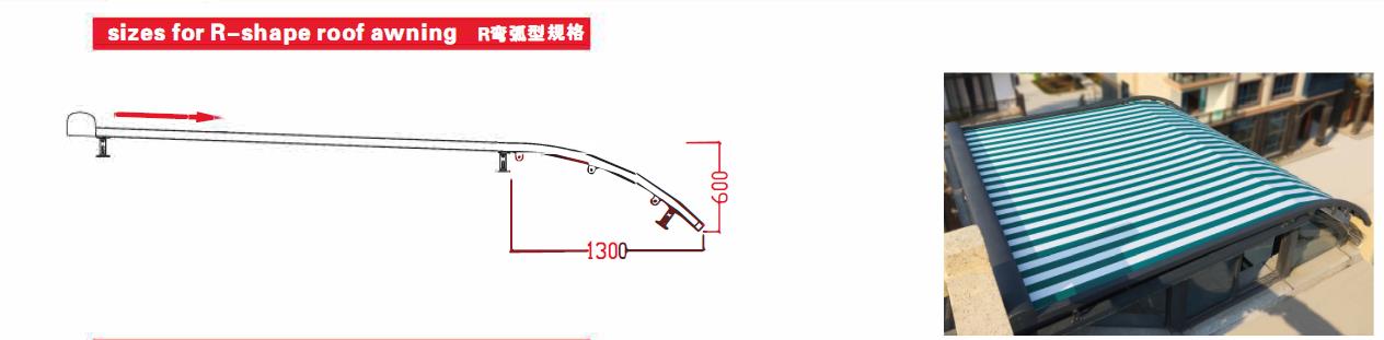 阳光房户外遮阳天幕篷