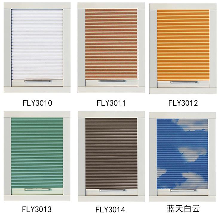 阳光房铝合金遮阳天幕_冬季保温