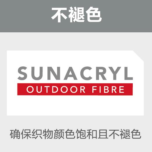 智能折叠篷 V1_不褪色