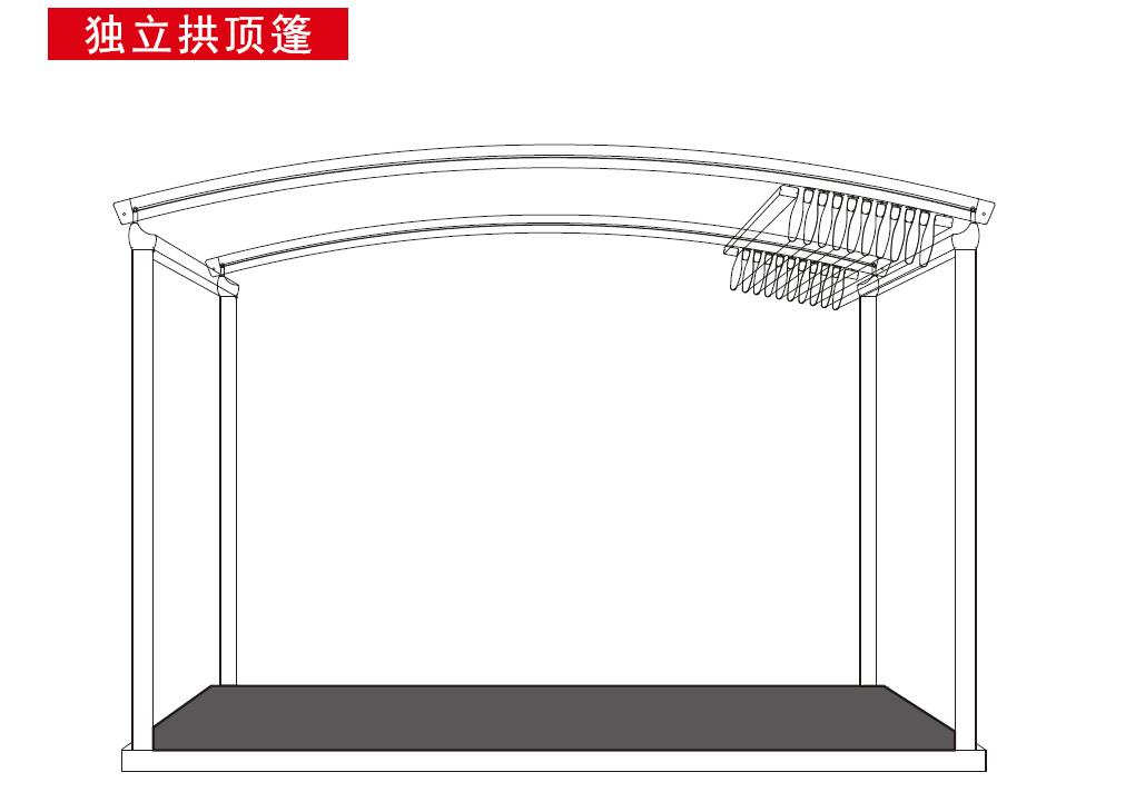 希旭智能折叠篷 独立拱形篷